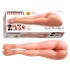 Fuck me silly 3 - păpușă masturbatoare femeie cu picioare - silicon natur