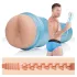 Fleshjack Brent Corrigan - masturbator anal realistic