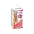 You2Toys - Vaginetă cu vibrații - textură virgină