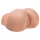 Pipedream - Mini Interactive Fuck Me Silly - masturbator anal