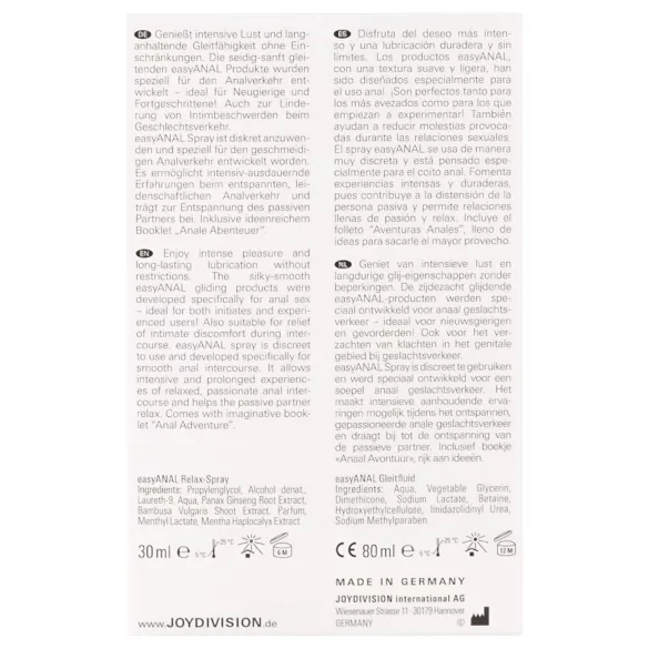 easyANAL - set îngrijire și lubrifiere anală - 2 bucăți