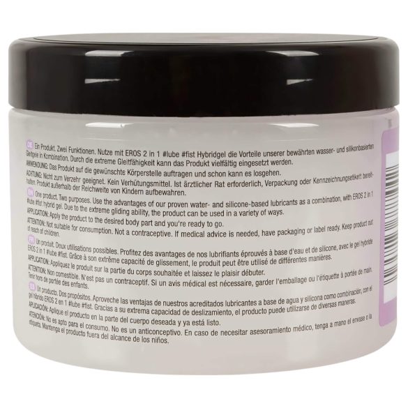 EROS - lubrifiant 2în1 pentru masaj și fisting - hibrid, 500ml