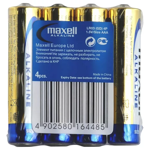 Durabile - baterii AAA - 4 buc
