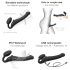 Strap-on-me M - vibrator cu centură - mărime medie (negru)