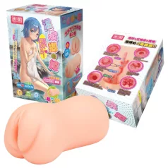   TAMASHII Waiting Girl - vagin masturbator hentai (culoare naturală)