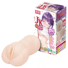   Elev de liceu TAMASHII - masturbator artificial de tip vagin hentai (natur)