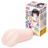 TAMASHII Neighbor Girl - vagin artificial masturbator hentai (culoare naturală)