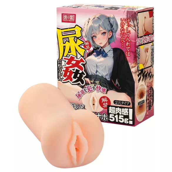 TAMASHII Urethral Play - masturbator tip vagin artificial anime (culoare naturală)