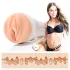 Fleshlight - vagin realist - textură internă Bri Celestial - culoare naturală