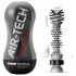 Set pentru cupluri - masturbator, vibrator, lubrifiant