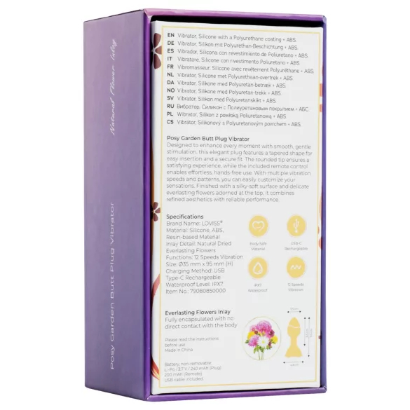LOVISS Flower - vibrator anal cu telecomandă (mov)
