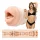 Fleshlight Riley Reid Insomnia - masturbator oral
