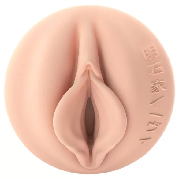 Fleshlight - Masturbator vaginal Fantasy Evie Akashiya Sho Akima - natur