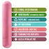Gaia - Vibrator tip baghetă eco-friendly - mărime medie - coral