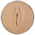 Kiiroo Keon Wifi + Victoria June - masturbator vagin realist - silicon natur