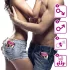 Love in the Pocket - inel pentru penis vibrator de unică folosință - roz