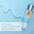 System JO - lubrifiant anal extra dens - 120ml